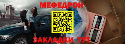 марихуана Бузулук