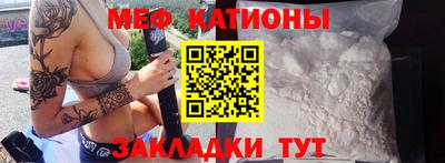сатива Будённовск