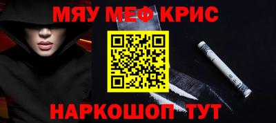 сатива Будённовск