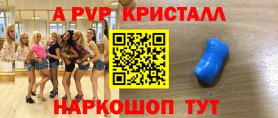 марихуана Бузулук