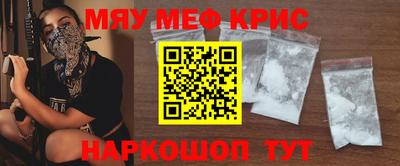 каннабис Бугуруслан