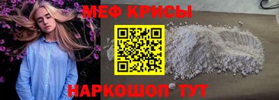 марихуана Бузулук