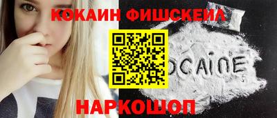 сатива Будённовск