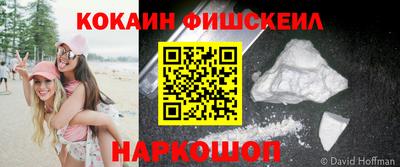сатива Будённовск