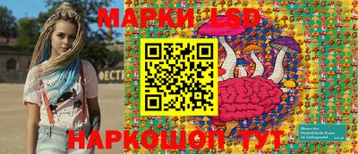 каннабис Бугуруслан