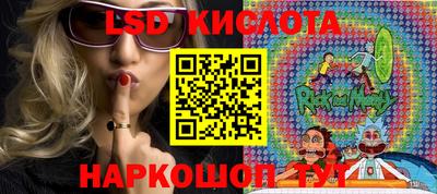 каннабис Бугуруслан