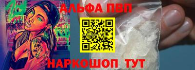 сатива Будённовск