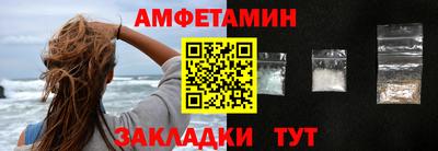 марихуана Бузулук