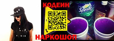марихуана Бузулук