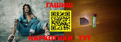 сатива Будённовск