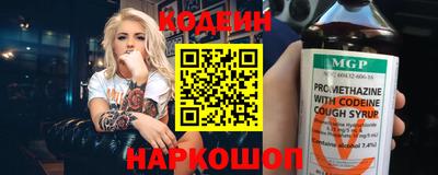 марихуана Бузулук